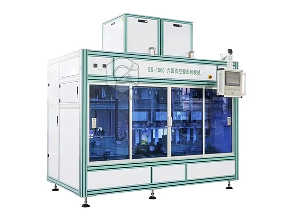máquina_automática _de_envasado_al_vacío
