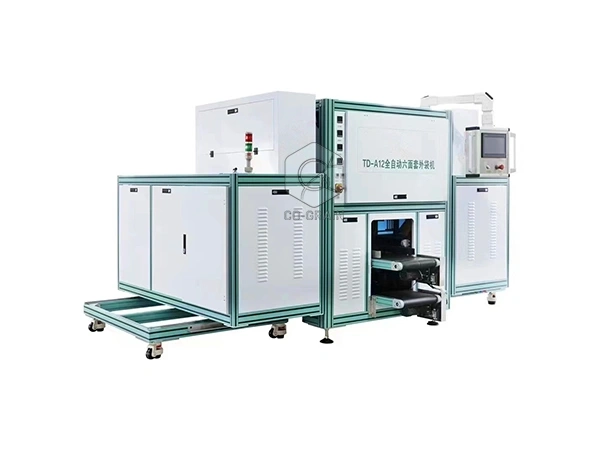 máquina_automática _de_envasado_al_vacío