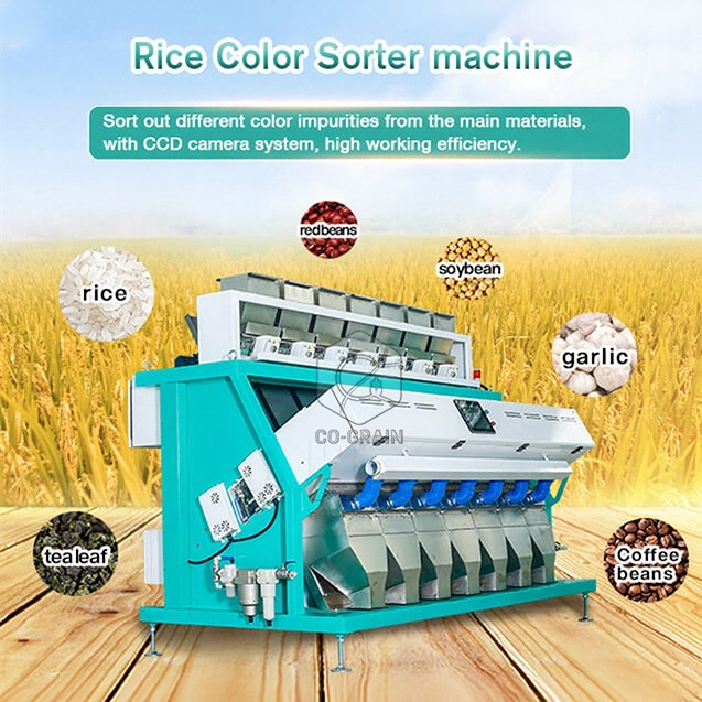 clasificador_de_color_de_arroz_para_planta_de_molino_de_arroz