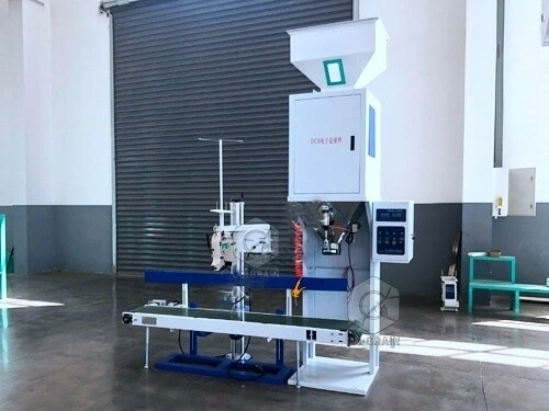 máquina_automática_de_envasado_de-arroz