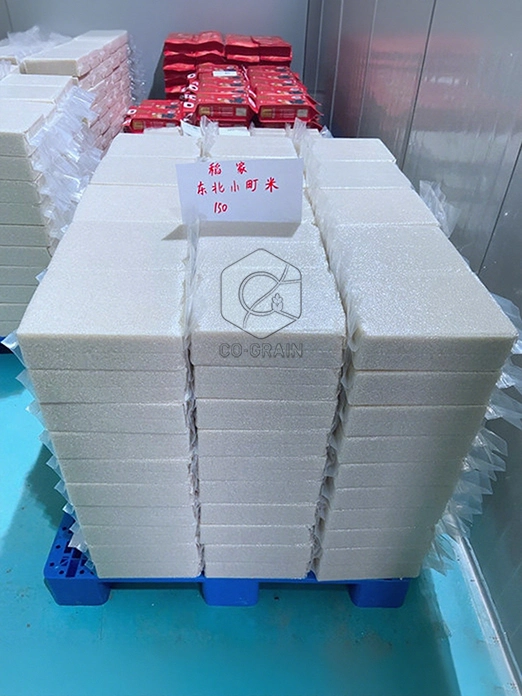 Cómo iniciar un negocio de molino de arroz